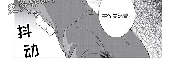 第34章：寻找7