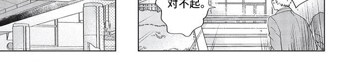 第5章：需要7