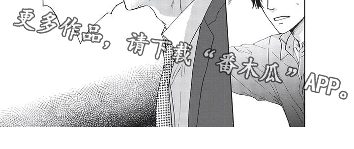 第10章：负责7