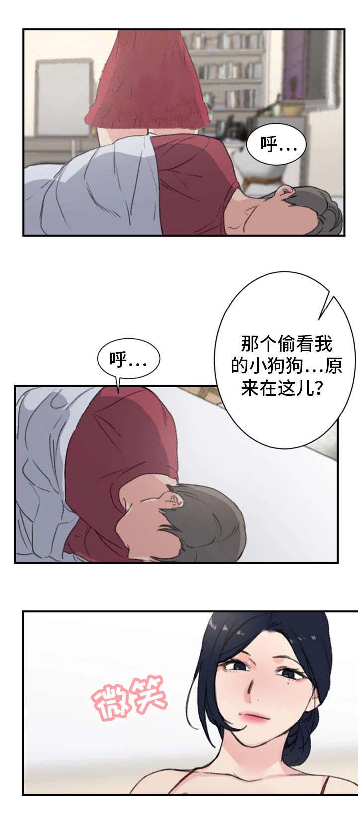 第10话6