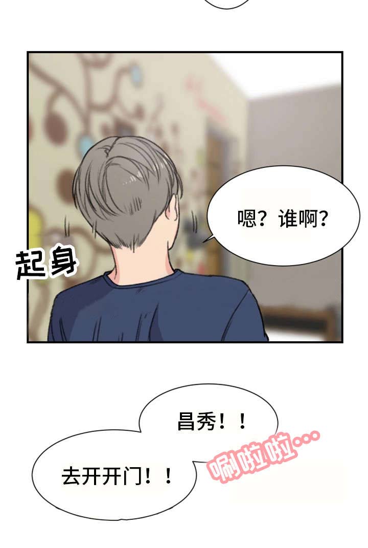 第16话14