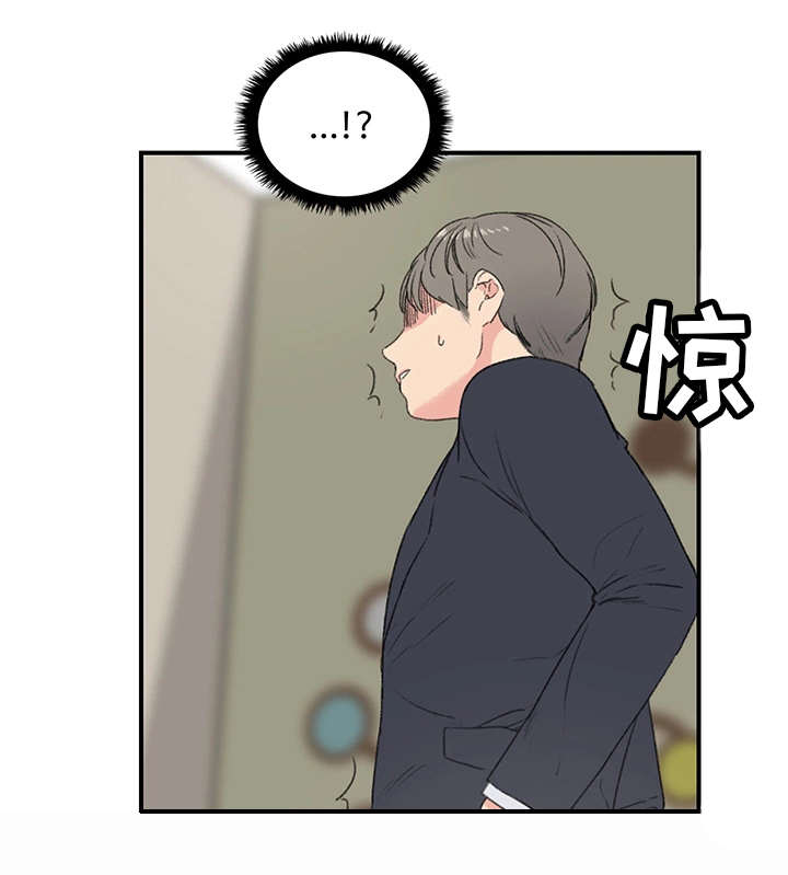 第5话12