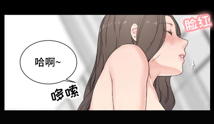 第4话7
