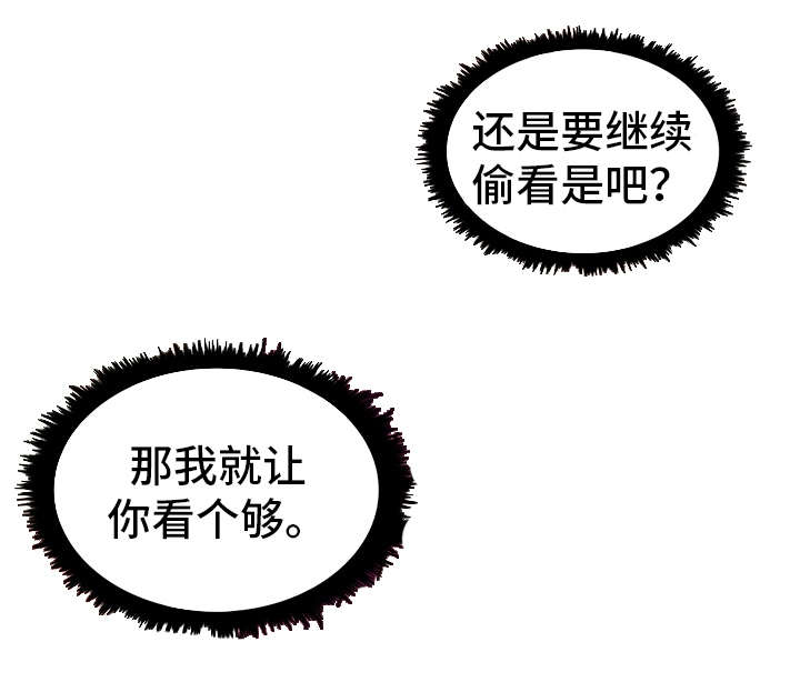 第30话13