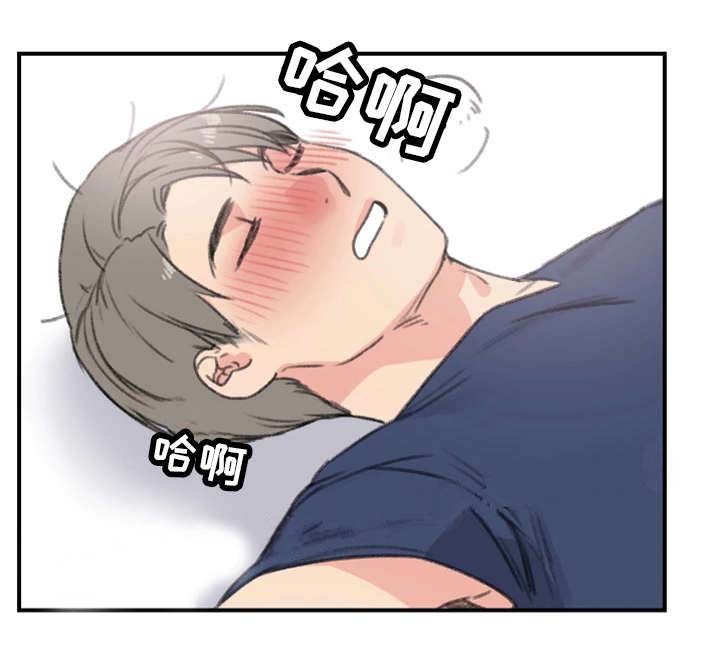 第16话10