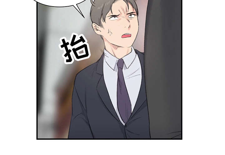 第1话17