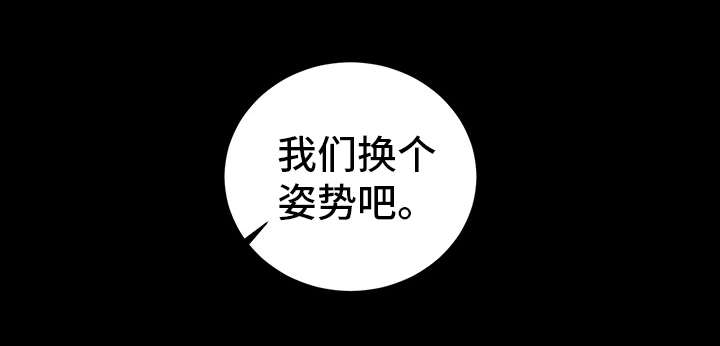 第28话15