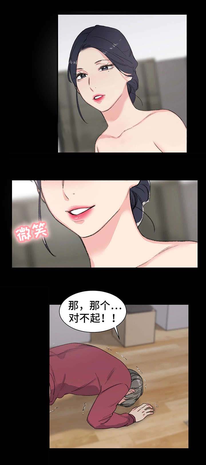 第8话18