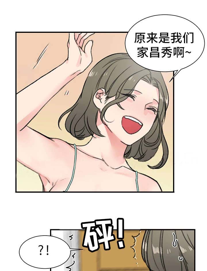 第20话10