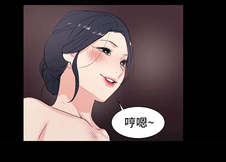 第8话19