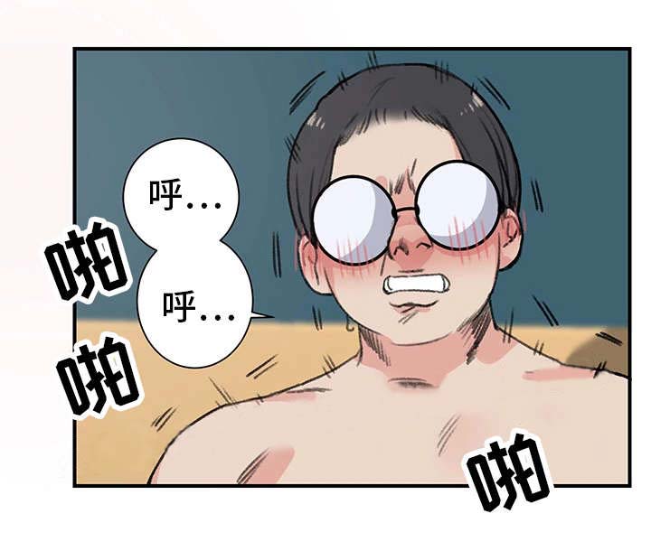 第18话9