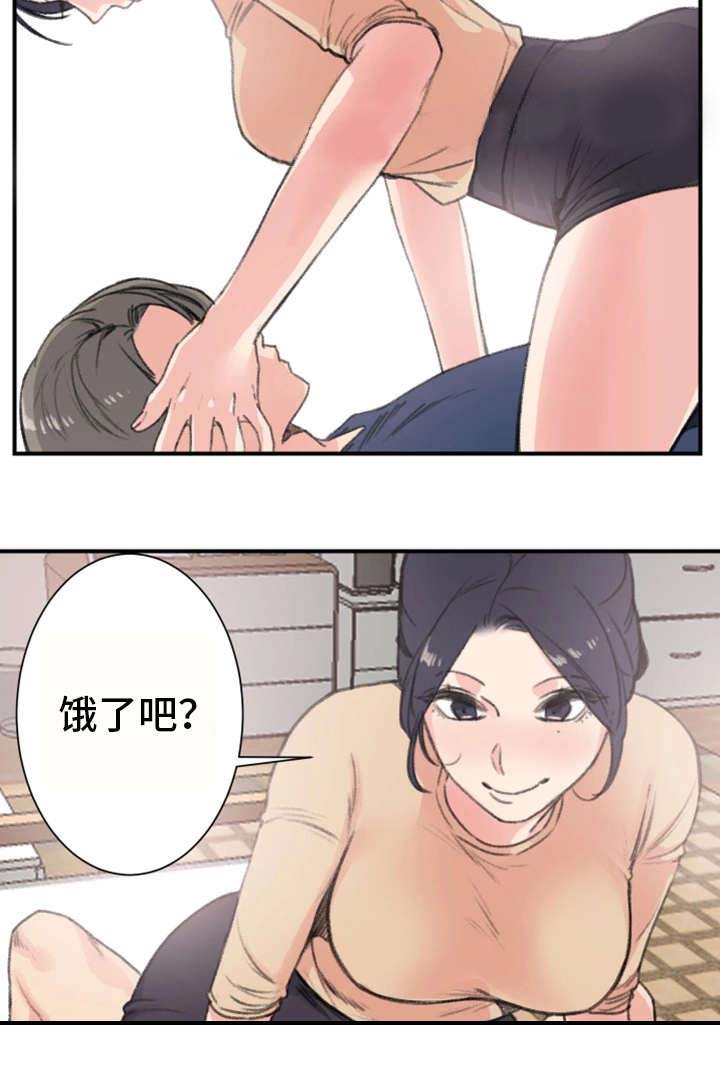 第16话8