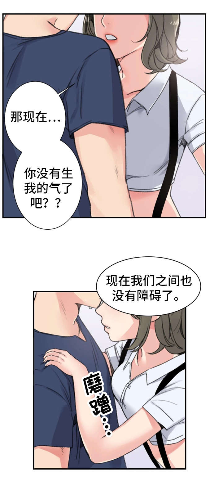 第17话10