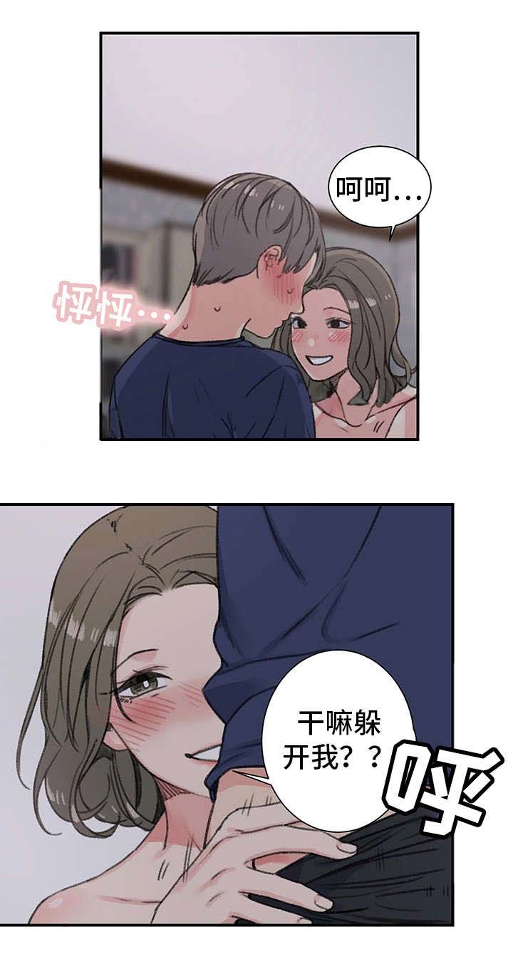 第22话7