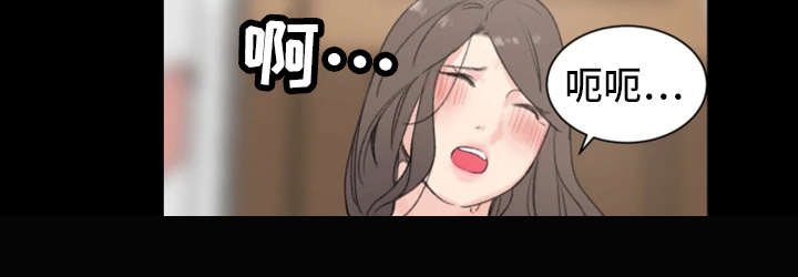 第4话9