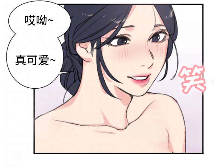 第13话7