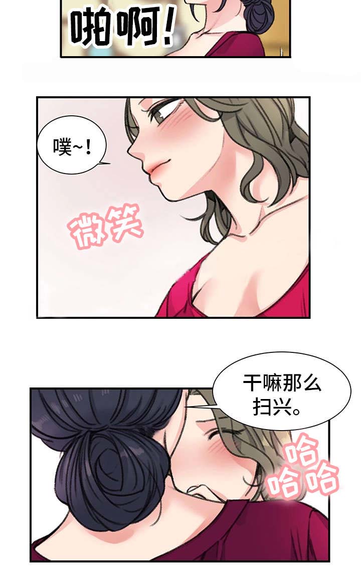 第31话17