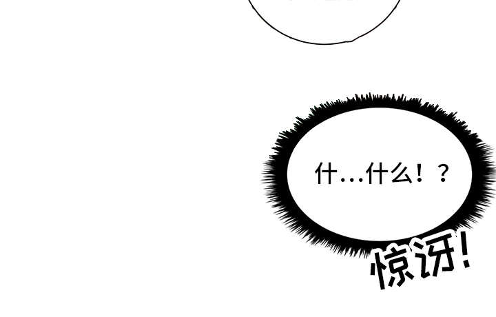 第1话20