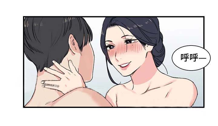 第8话11