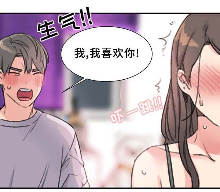 第36话18