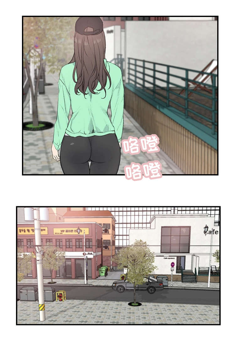 第1话13