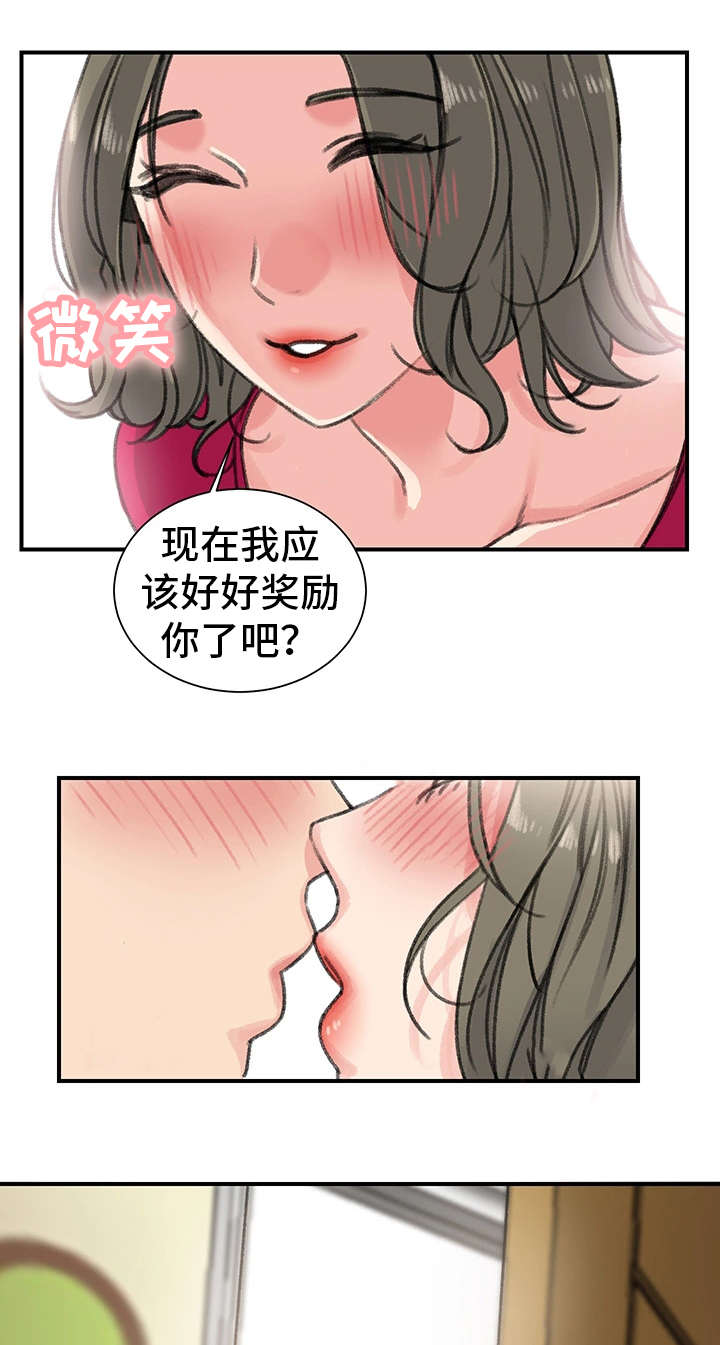 第29话22
