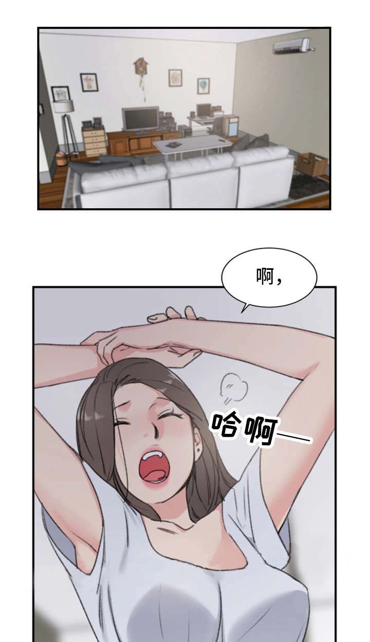 第10话10