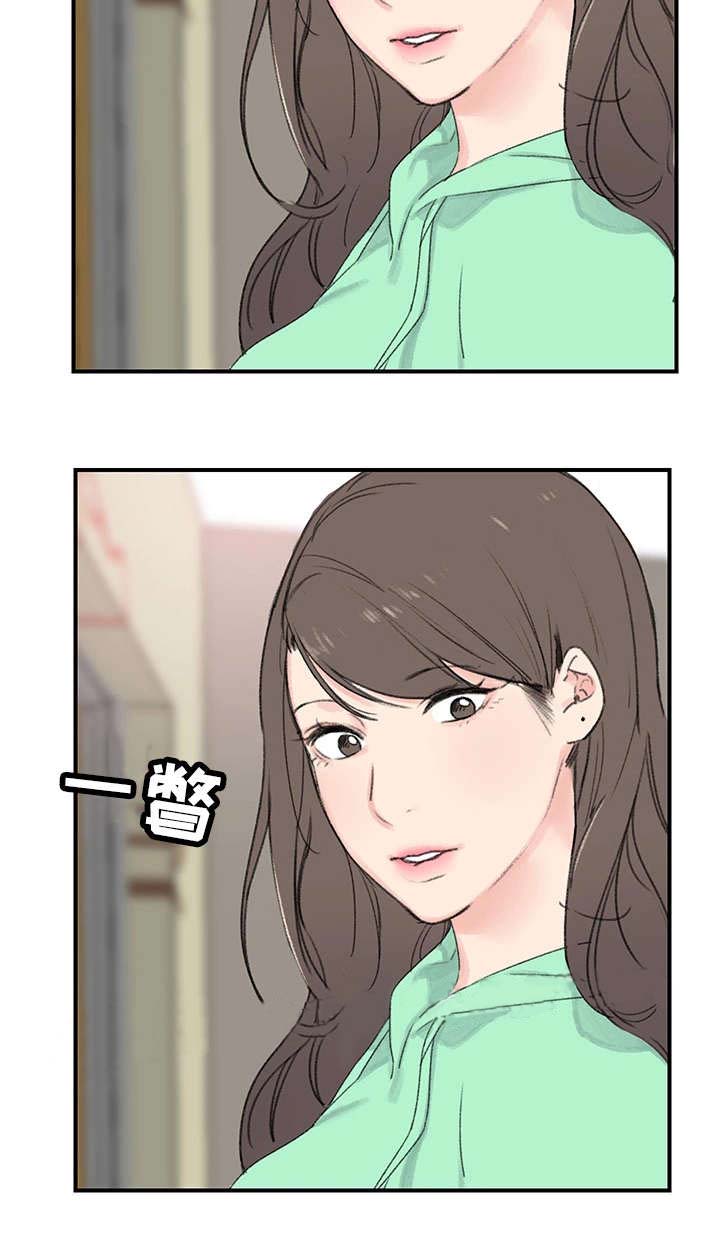 第3话9