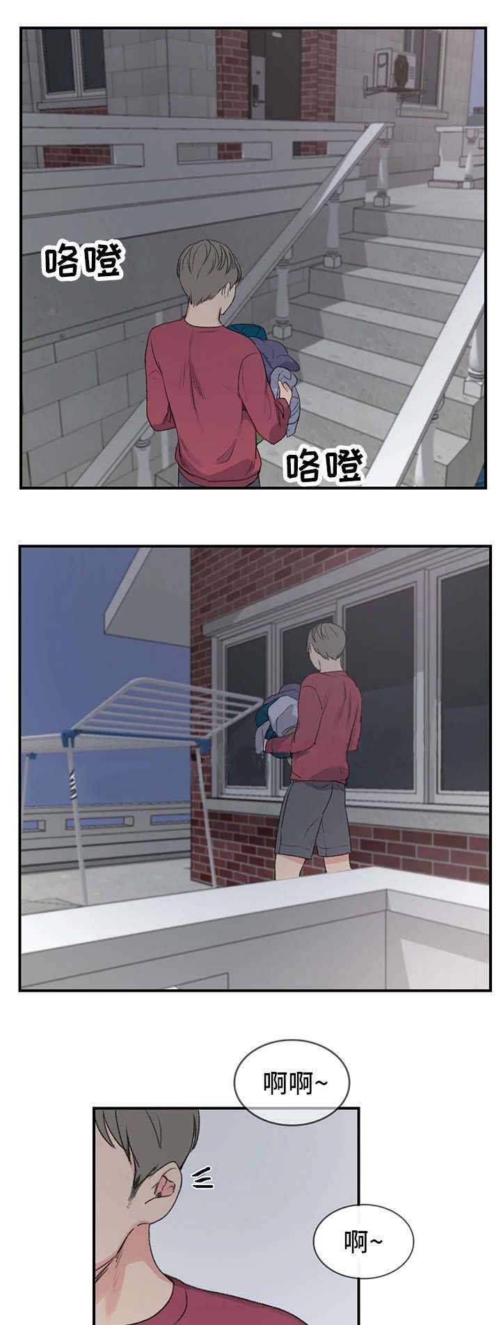 第7话14