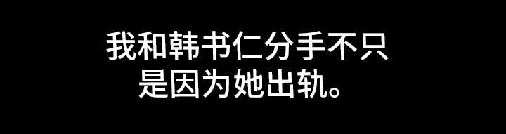 第28话20