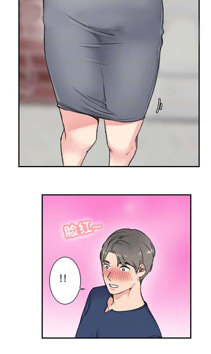 第19话6