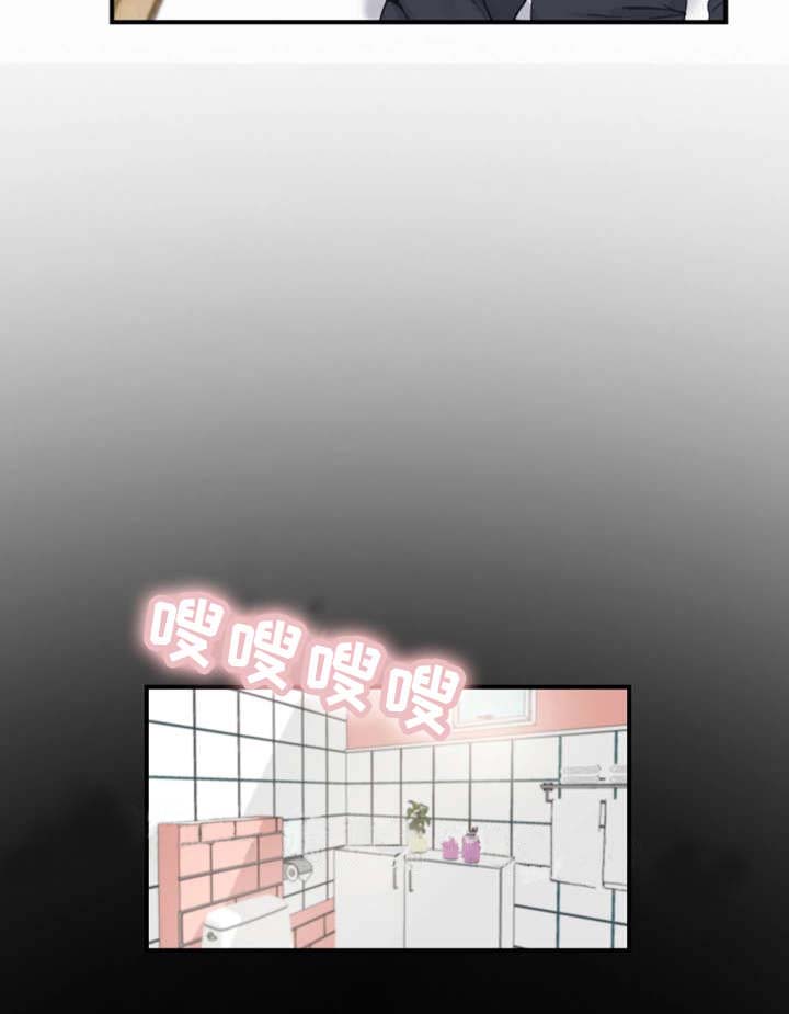 第4话6