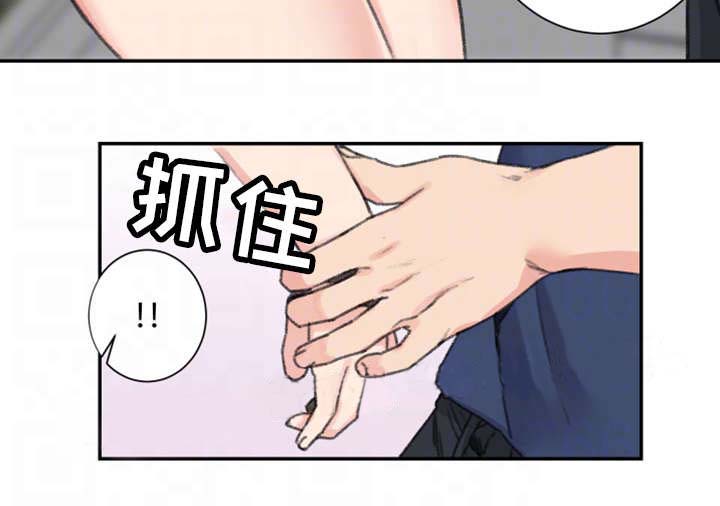 第17话5