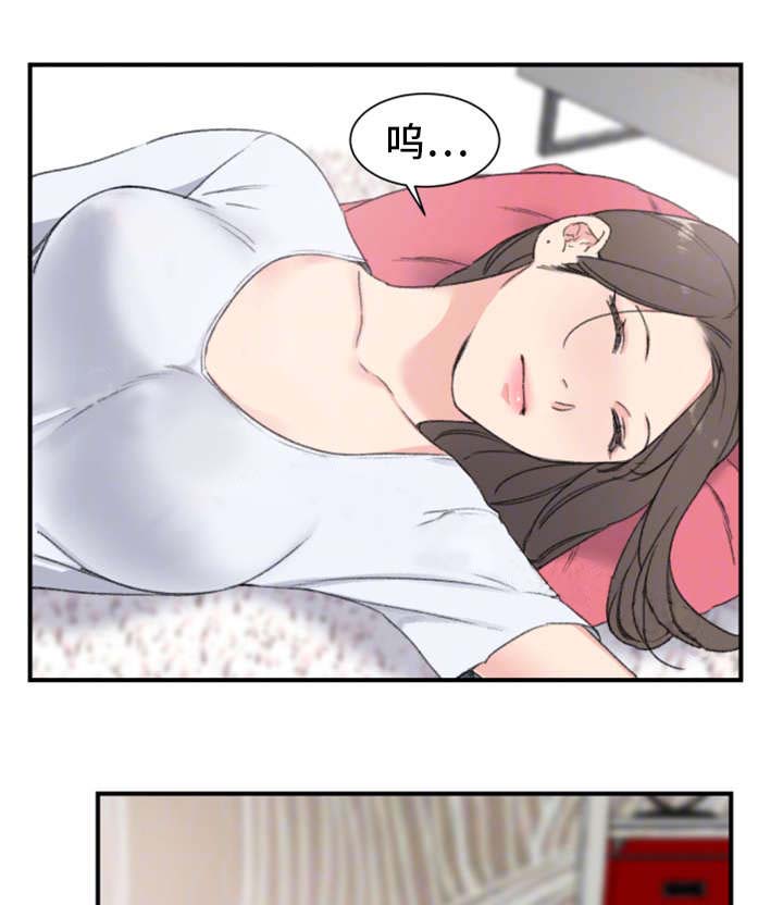 第11话14