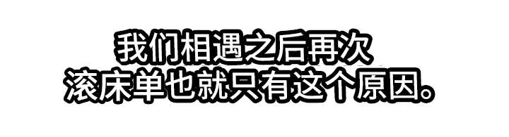 第23话9