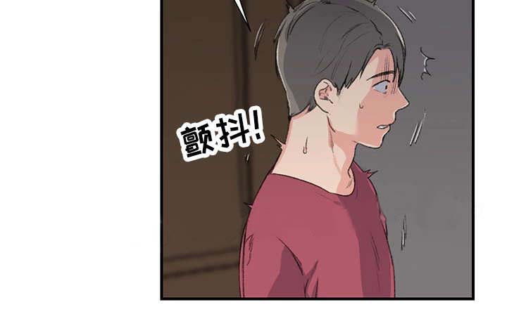 第8话23