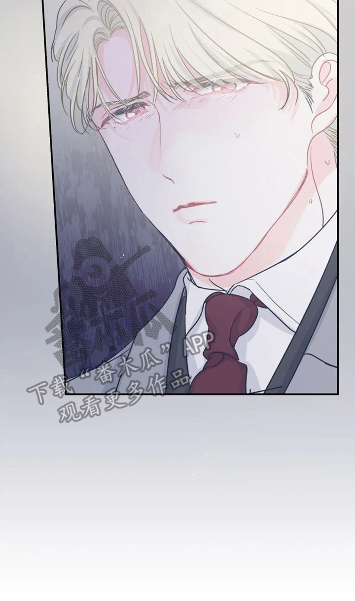 第5章：勾搭16