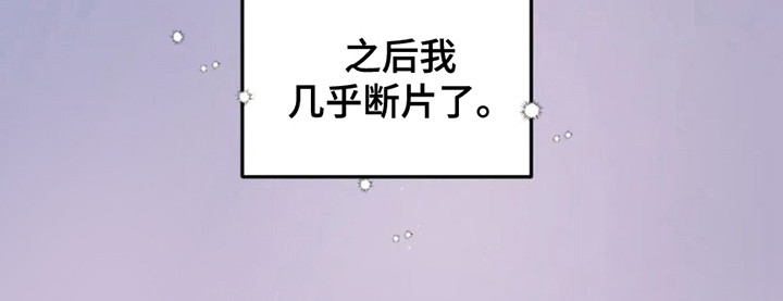 第8章：机会 19