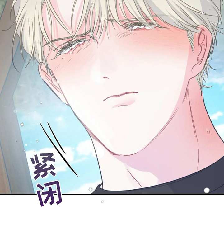 第17章：因为害怕21