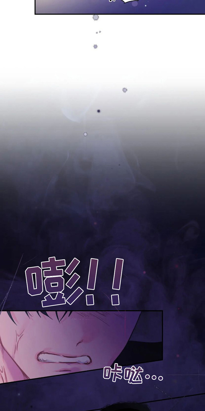 第11章：计划通20