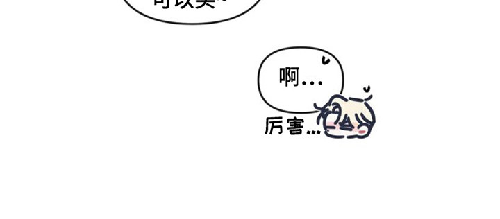 第13章：出发前夕17