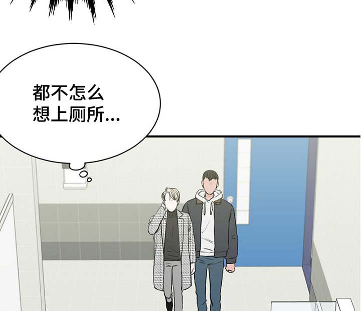 第13章：一起上课12