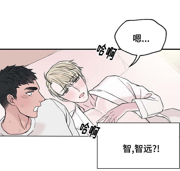 第35章：上钩了24