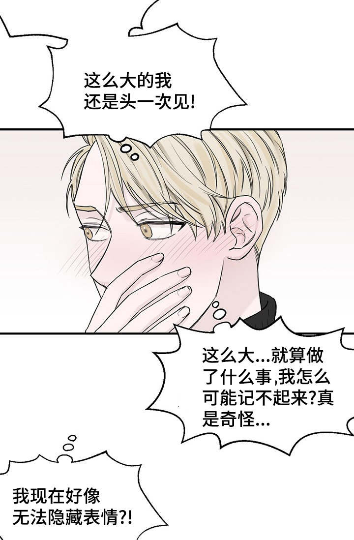 第13章：一起上课20