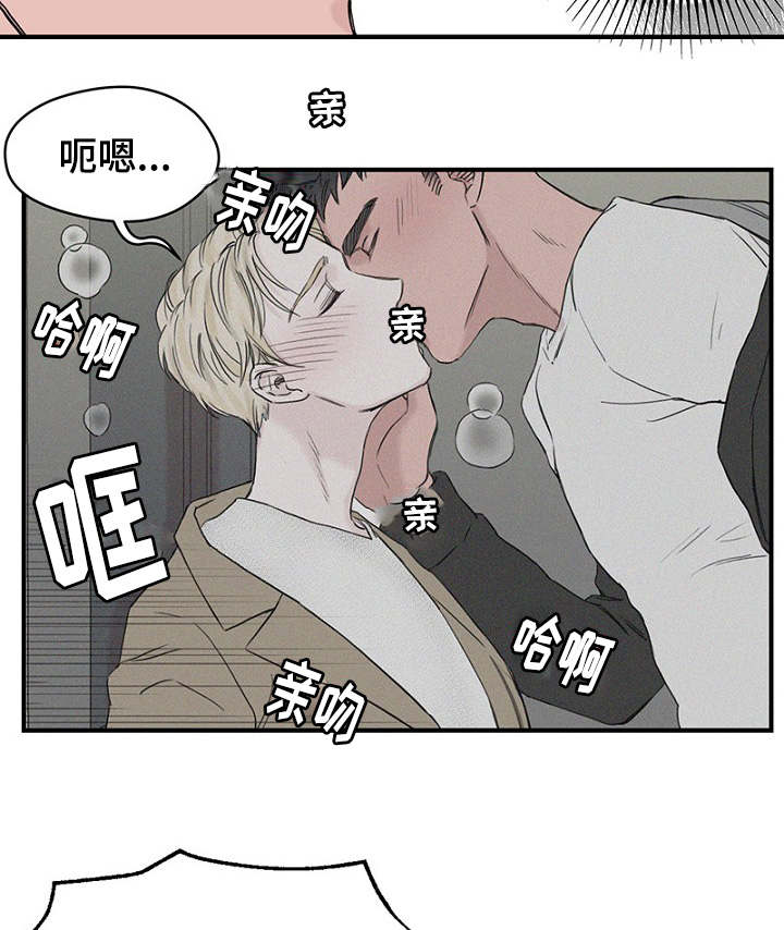 第14章：生理反应1