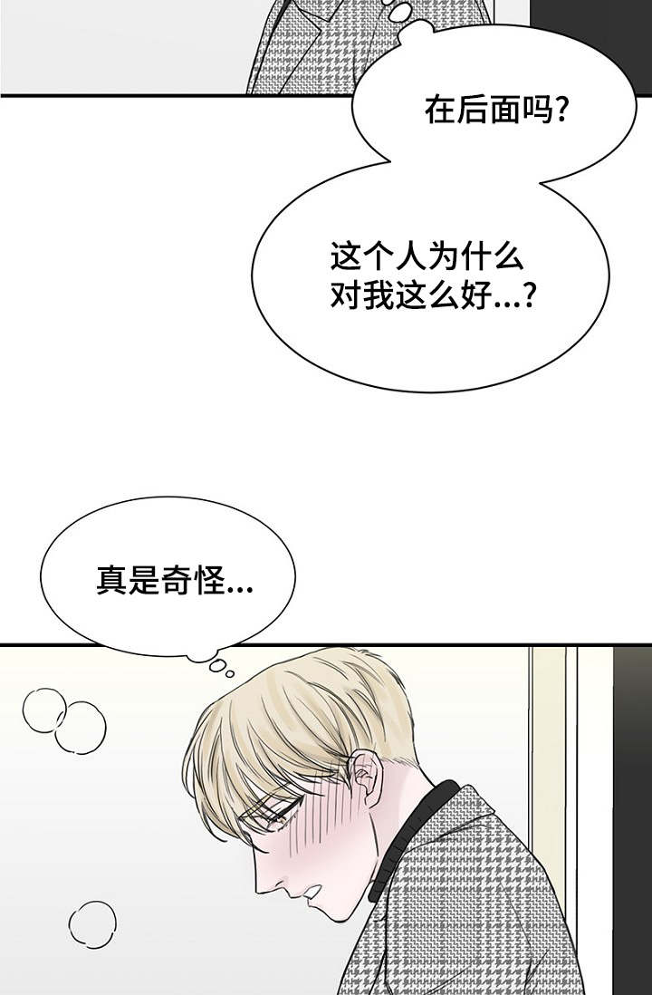 第15章：解决问题18