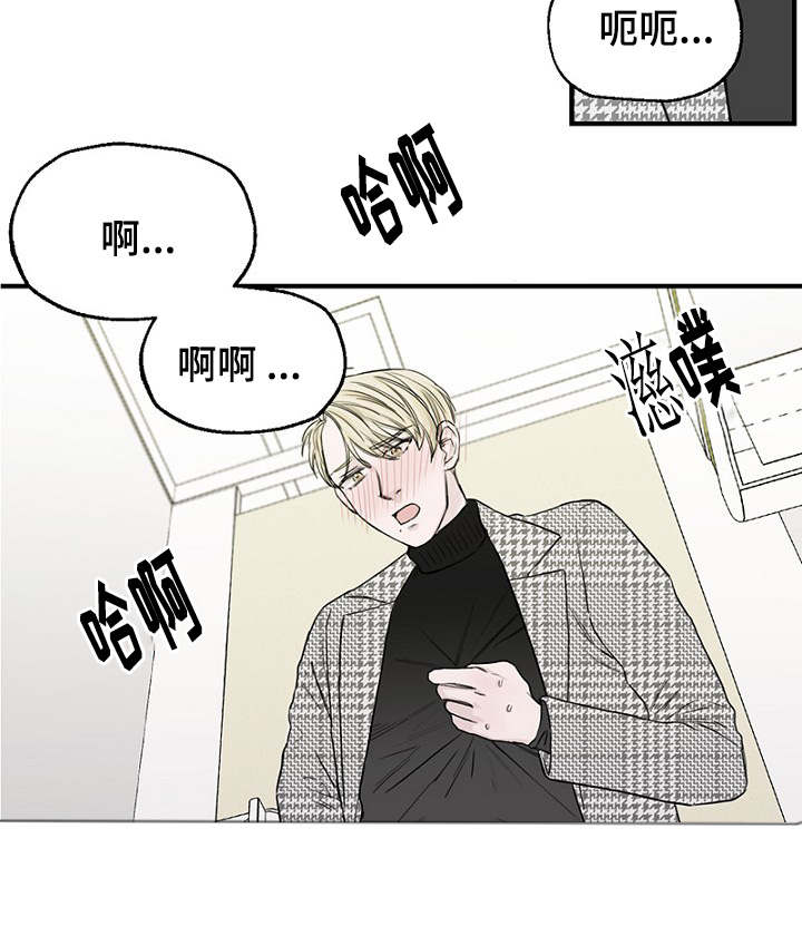 第15章：解决问题15