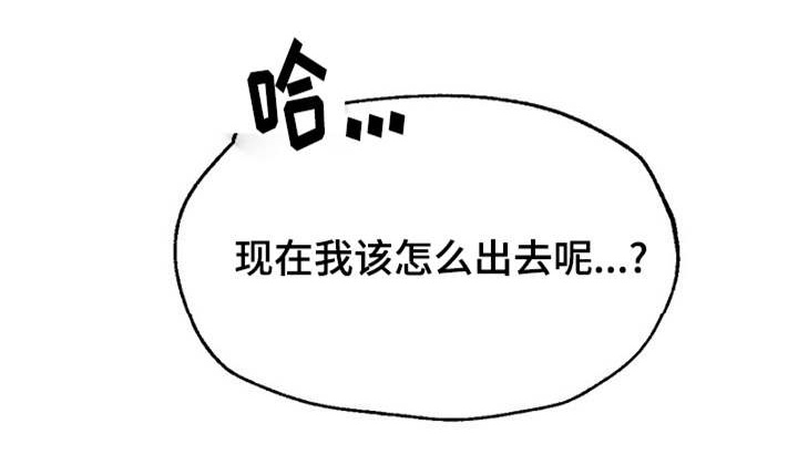 第15章：解决问题23