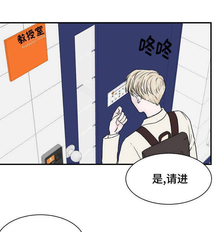 第16章：回想16