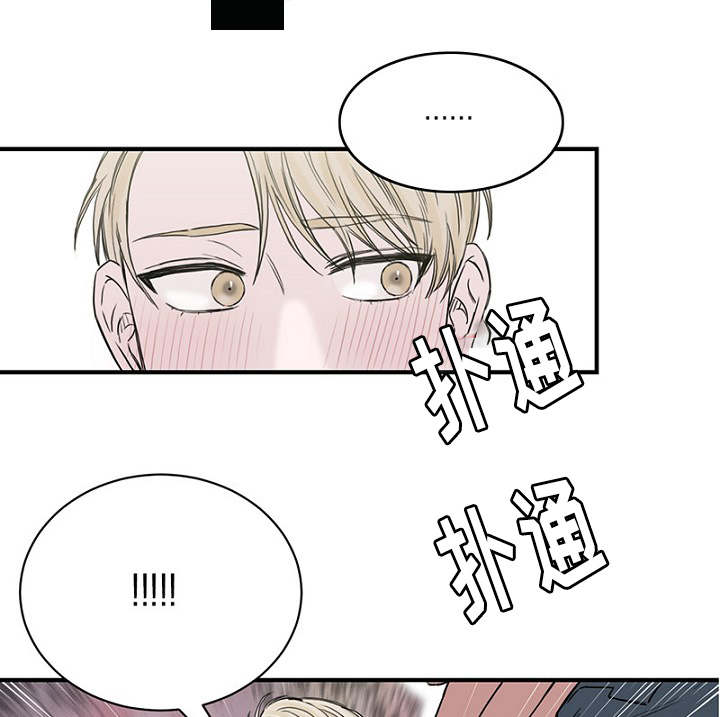 第13章：一起上课16